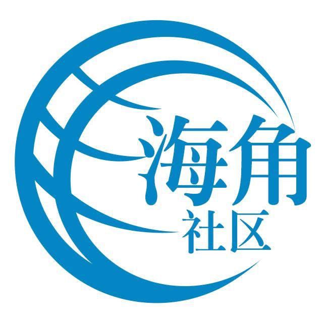 害怕的丝袜